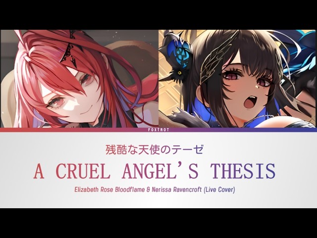 Cover】The Everlasting Guilty Crown / EGOIST - YouTube
