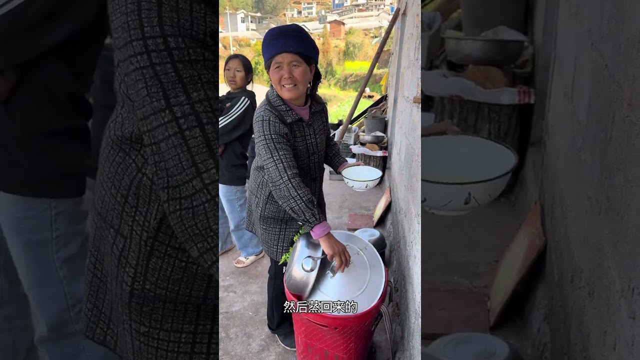 Discover the Yi Ethnic Customs: A Journey into Tradition YiEthnicCulture DouyinLife