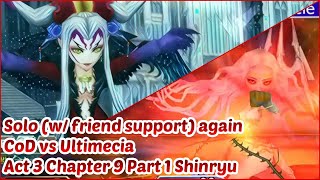 [DFFOO GL] Act 3 Chapter 9 Part 1 Shinryu | CoD Solo