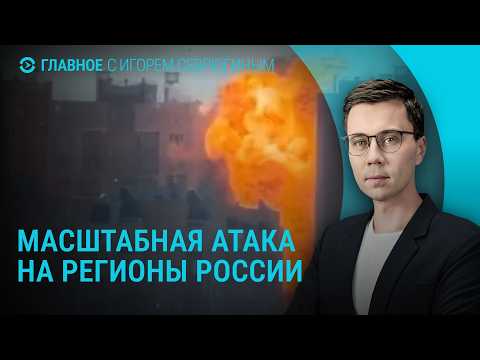YouTube видео