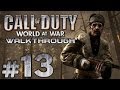 Прохождение Call of Duty 5: World at War — Миссия №13: ТОЧКА ИЗЛОМА