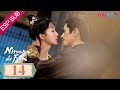 ESPSUB [Nirvana de fénix] | EP14 | Traje Antiguo / Romance | Li Jiulin / Xiao Yu | YOUKU