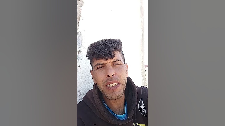 مباشرة من منطقة لغرب