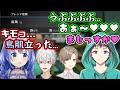 【CRカップ練習】葛葉からのフレンド申請に限界化したゆきおコーチを裏で解説&ドン引きするちーちゃん【勇気ちひろ/叶/かなちーくず/にじさんじ切り抜き/APEX】