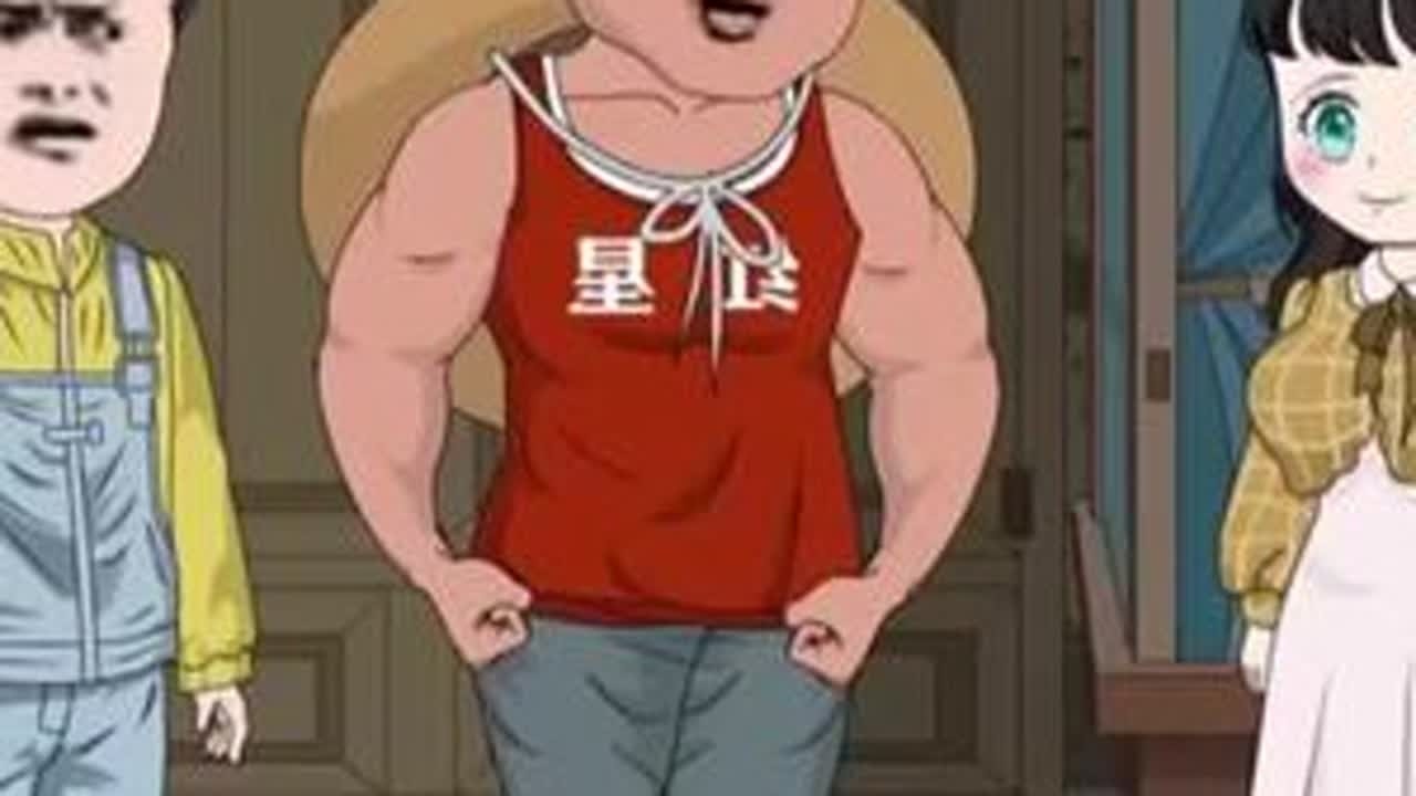 非原创#我要热上门