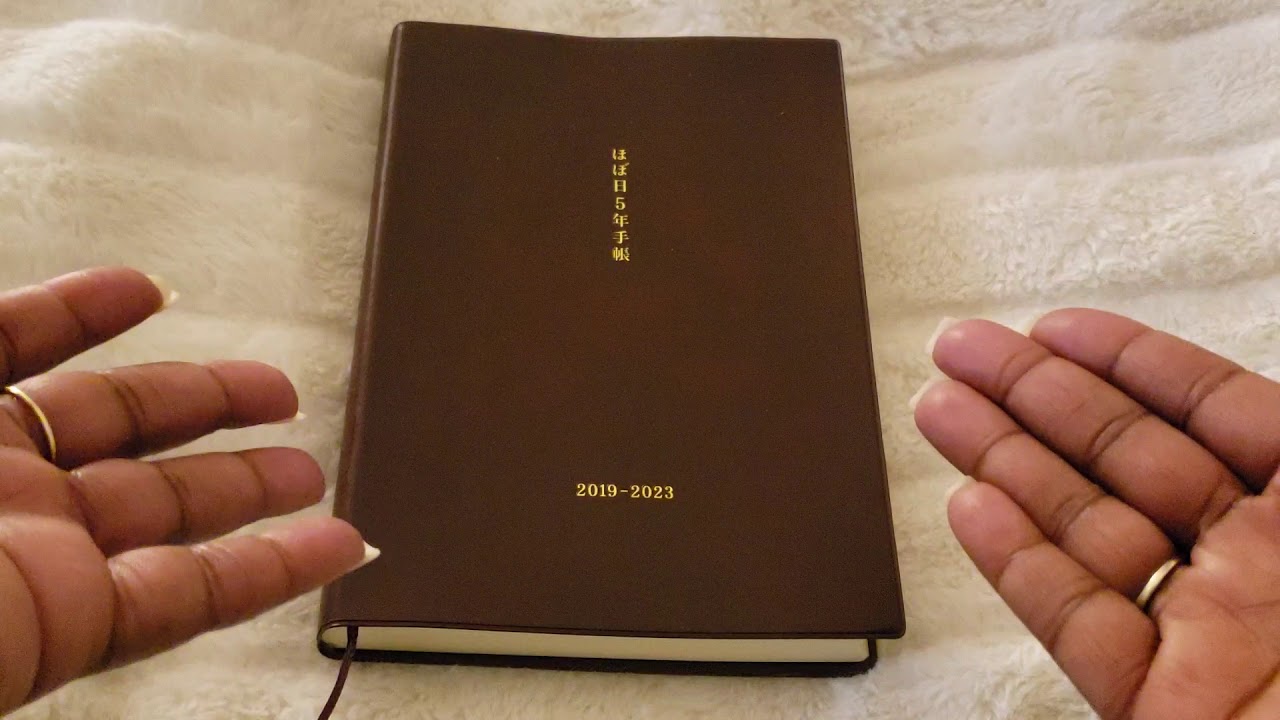 2019 planner journal line up youtube