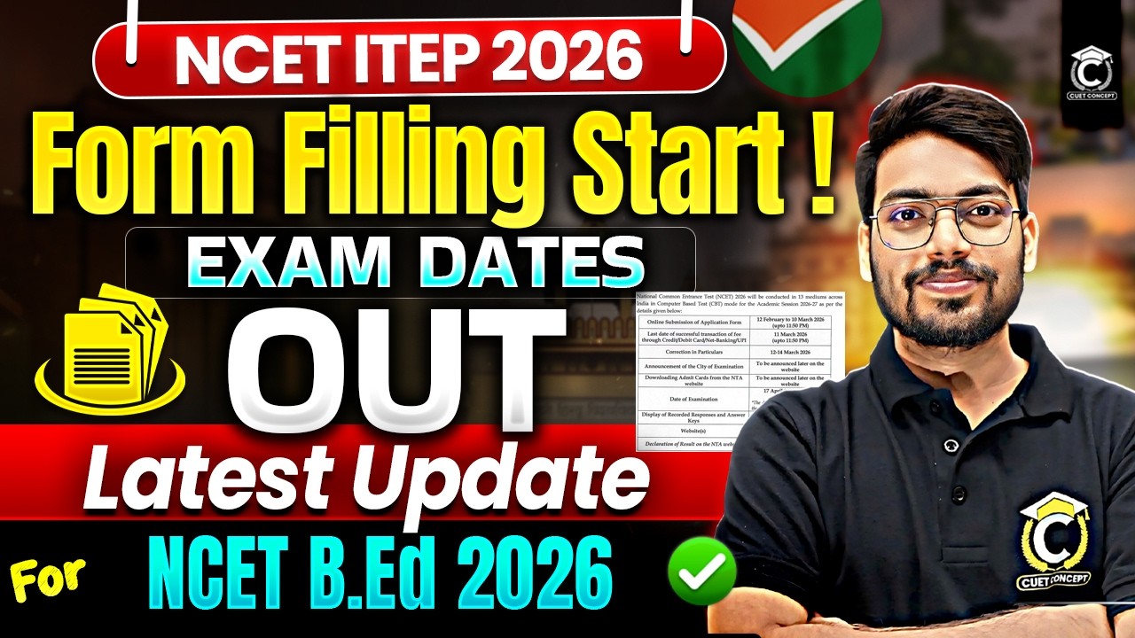 NCET 2026 Application Form Out!🔥| NCET 2026 Form Date Out🤩 | NCET 2026 Exam Date