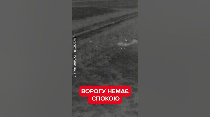 😈 Артилерія ЗСУ не дає окупантам перепочити ні вдень, ні вночі