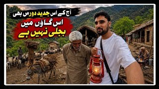 A Forgotten Village of Azad Kashmir Where Electricity Never Reached | Kashmir Village Life
