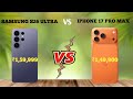 Samsung S26 Ultra vs iPhone 17 Pro Max 🔥 Full Comparison | Best Phone 2026? 😱