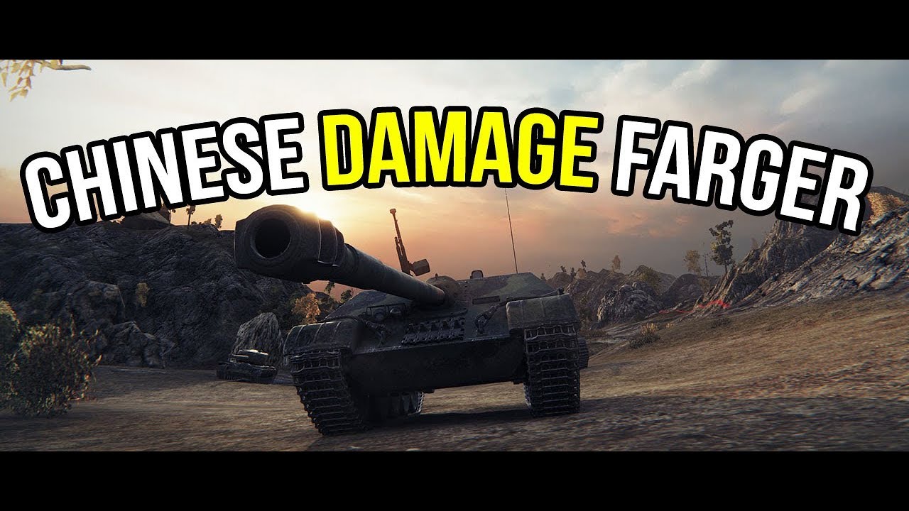 clan wars mma Chinese Damage Farmer