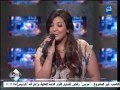 باختصار الفنانة نجوان اغنية يا الهى منى واليك شكوتى من رئيسنا مرسى يا حوستى ويا ويلتى 