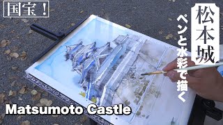 松本城 水彩画 額装 mqdefault.jpg