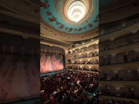 Мариинский театр, Санкт-Петербург. Mariinsky theatre. St Petersburg.