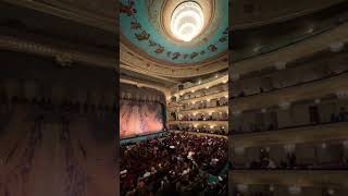 Мариинский Театр, Санкт-Петербург. Mariinsky Theatre. St Petersburg.