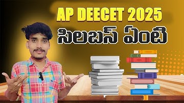 AP DEECET 2025 Syllabus | Complete Guide for D.El.Ed Entrance Exam| Full Syllabus & Important Topics