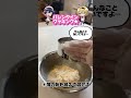 『まったく最近の探偵ときたら』真白＆マキちゃんのバレンタインクッキング★　#まっ探　#バレンタイン