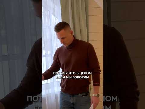 Идеальный размер СПАЛЬНИ для загородного дома в 2025! #дом #спальня #планировка