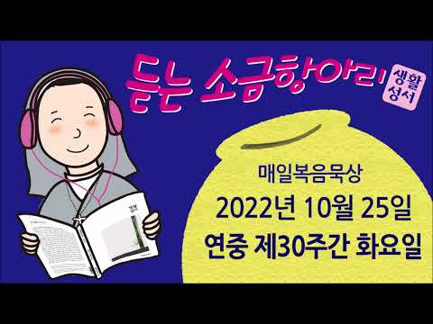 영상썸네일