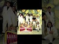 Abandonado #cumbia #cumbiasonidera #musica #baile