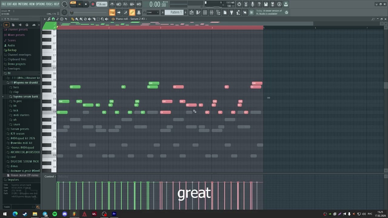 digicore junoes type beat cookup/guide