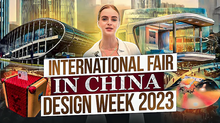 INTERNATIONAL FAIR IN CHINA: DESIGN WEEK 2023 | Premium furniture from China with Globus - DayDayNews