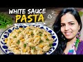 🍝 😋White Sauce Pasta| Creamy, Cheesy & Delicious 😋#shorts#food#viral