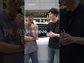 테슬라 모델y 썬팅하신 분 기습인터뷰! #썬팅 #썬팅추천 #주니퍼 #썬팅농도 #tesla #modely #테슬라 #3mcrystalline #크리스탈라인