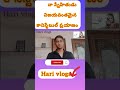 MY FRIEND SUCCESSFULL CONSTABLE JOURNEY 💐💐||K.Prasanna kumar||