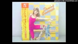 LET'S DANCE - DANCING GENERATION
