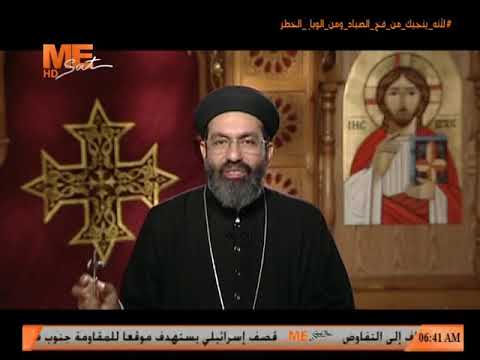 نياحة القديسة مارينا الناسكة 15 من شهر مسرى القس أنجيلوس جرجس النهاردة