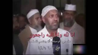 محاولة اغتيال  |  للداعية الاسلامى الكبير  | يوسف احمد ديدات