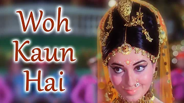 Woh Kaun Hai | Anjaana (1969) | Rajendra Kumar, Babita | Anand Bakshi Hits