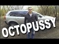 I REVIEW MY 2004 VOLVO XC90 FAMILY CAR WITH JAMES BOND INFLUENCE
