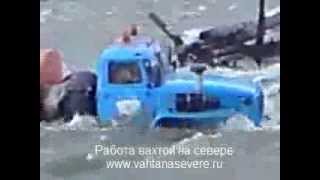 Дороги севера РФ