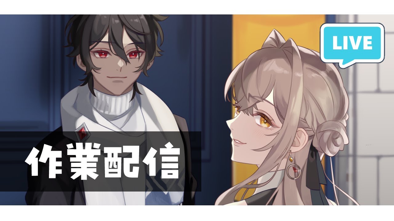 【お絵描き】立ち絵を描く～着彩～【魔女】