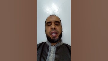 #سورة الفلق بصوت جميل فضيلة القارئ عمر إبن إبراهيم