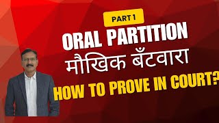 Oral Family Settlement How To Prove? Landmark Judgmentsc