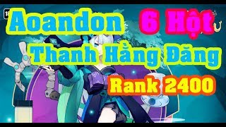 Leo Rank 2400 Với Ssr Aoandon Thanh Hằng Đăng 6 Hột Siêu Hấp Dẫn Garena Âm Dương Sư Onmyoji