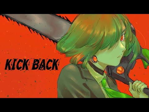 KICK BACK / 米津玄師 歌ってみた TVサイズver.みそに
