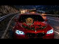 DJ KAIFAR Amaya Roma Везе тонована Карета Хіт 2026 