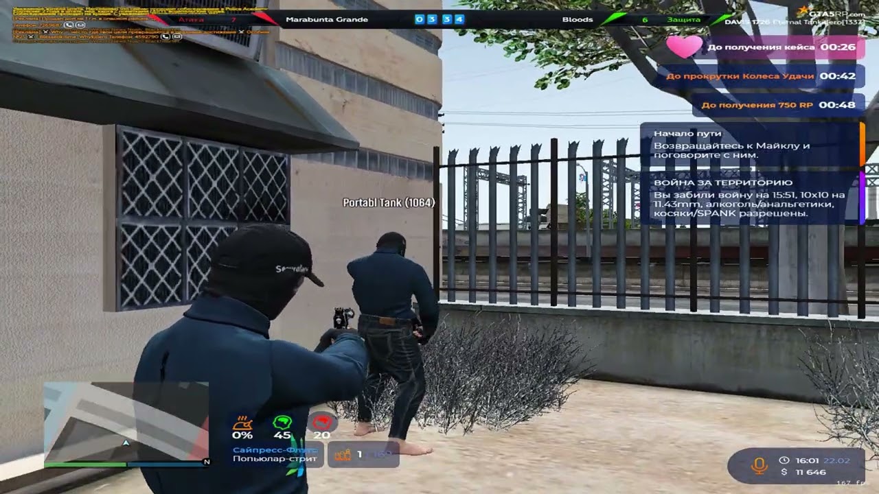 ФАМИЛИЯ GRAFF ХОЧЕТ МЕНЯ ЗАБЛОКИРОВАТЬ