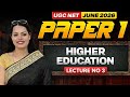 UGC NET Paper 1 | Higher Education | Lecture 3 | June 2026 Preparation