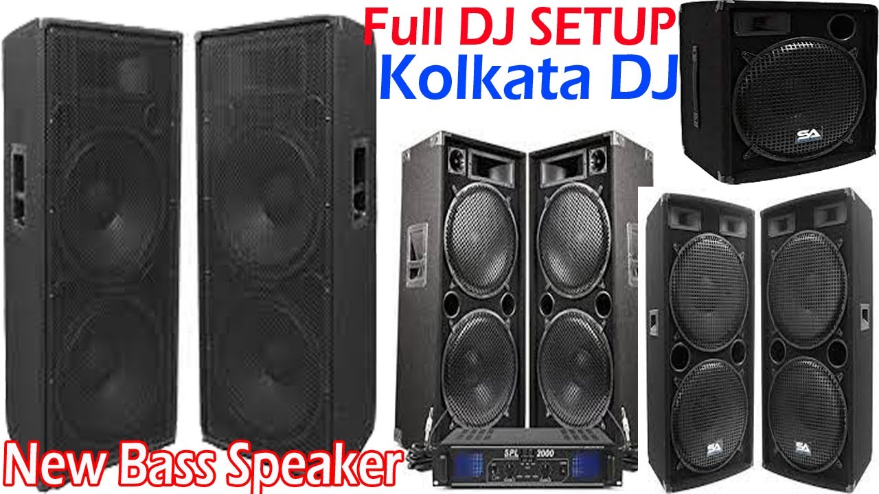 KOLKATA DJ MARKET NEW SOUND QUALITY AND BASS WATERPROOF MIXER