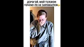 Олег Колбаскин