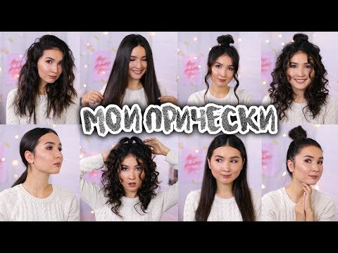 10 потрясающих идей как носить модный в 2019 году цвет мокко