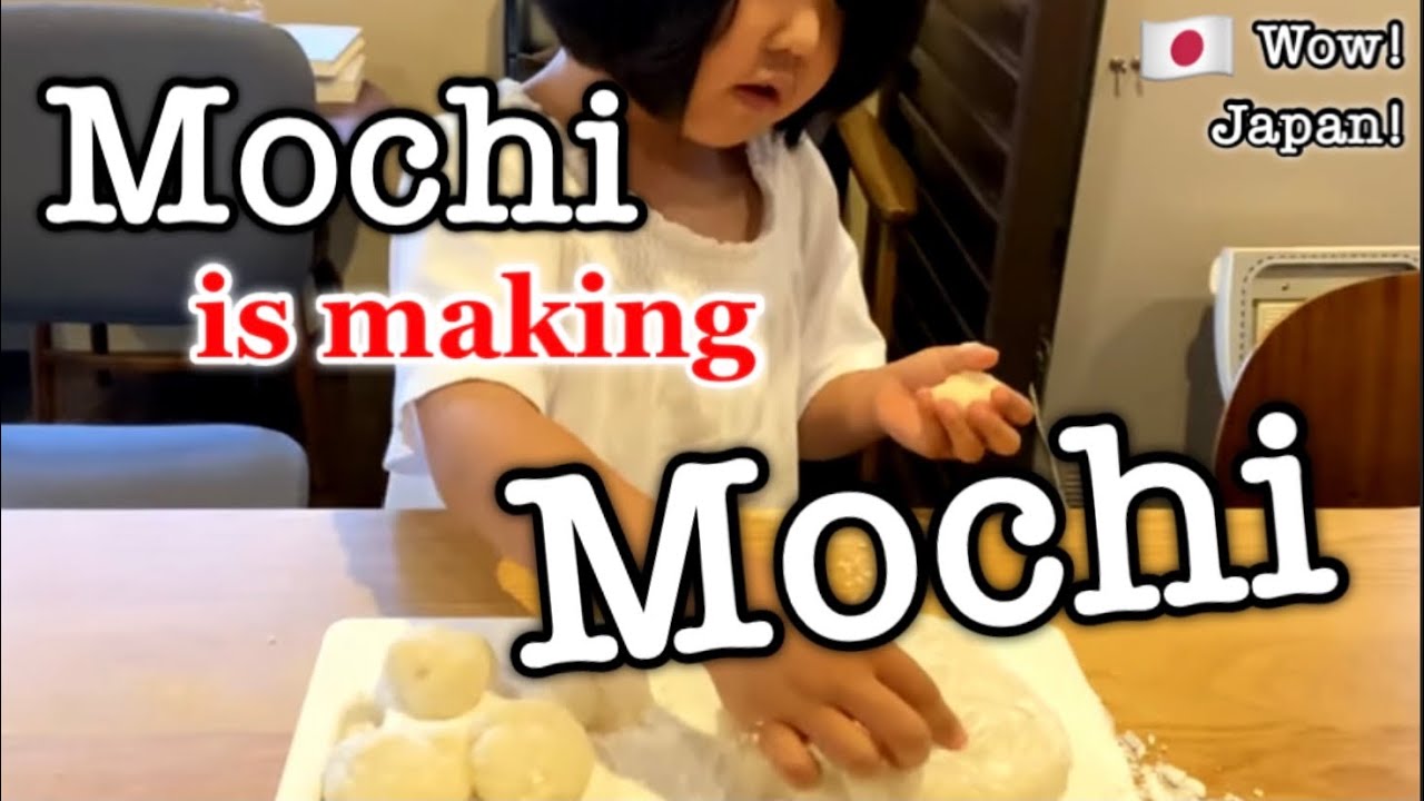 Homemade Mochi -- 2 Ways Using a Mochi Maker 