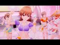 【アイプラ】シーパラコラボ楽曲!水着で『パラダイス』星見プロダクション【アイドリープライド】