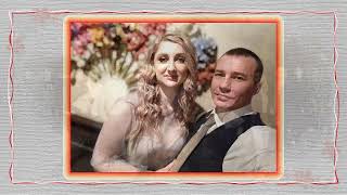 Ситцевая свадьба Романа и Ольги