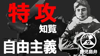 日教組抗争のウラの裏—前日教組情宣局編集部長の手記 日教組抗争のウラの裏: 前日教組情宣局編集部長の手記 | 望月